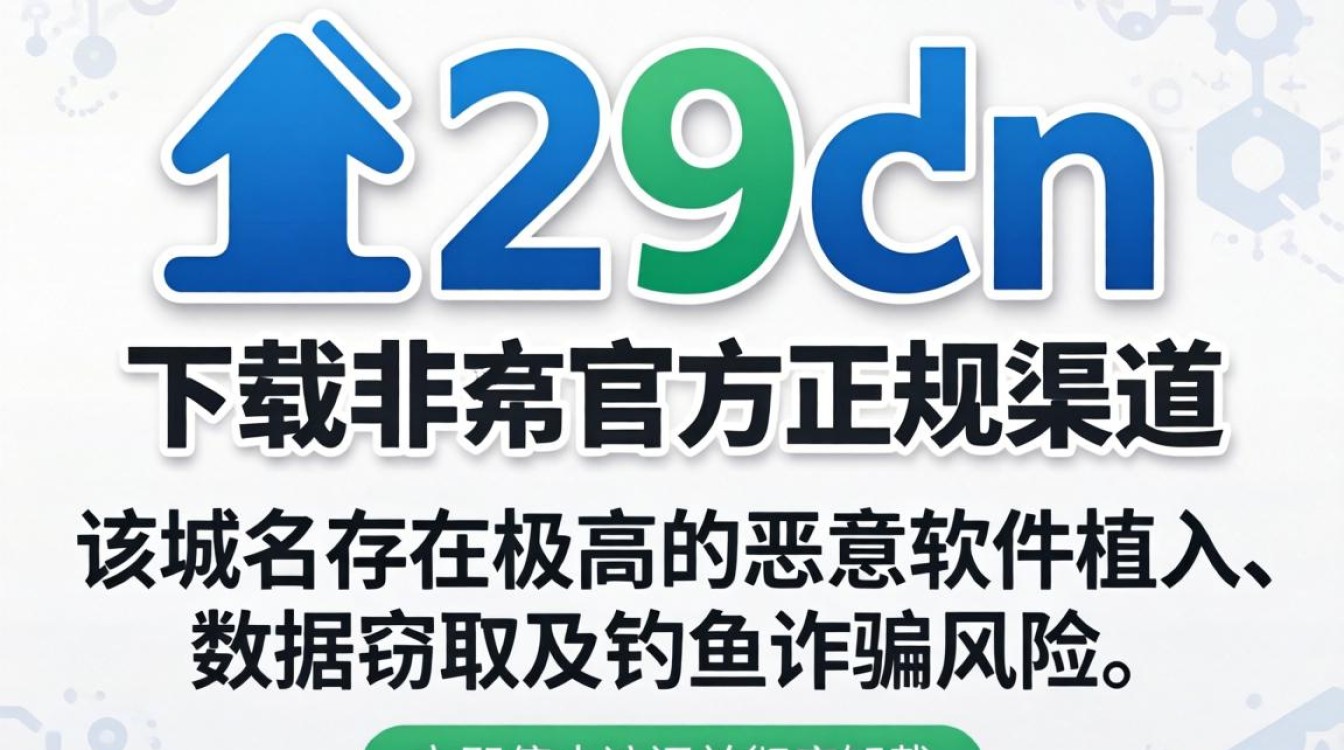 b.29cdn 下载 b.29cdn 下载