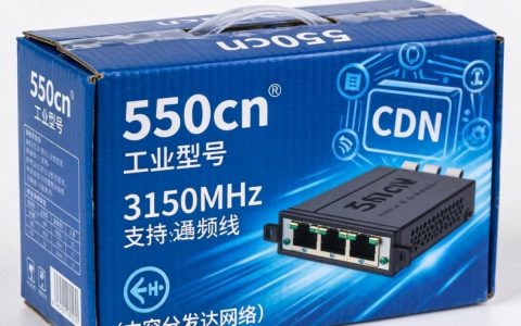 3150cdn wt box是什么，3150cdn wt box参数