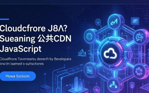 cdn.js官网打不开怎么办，cdn.js
