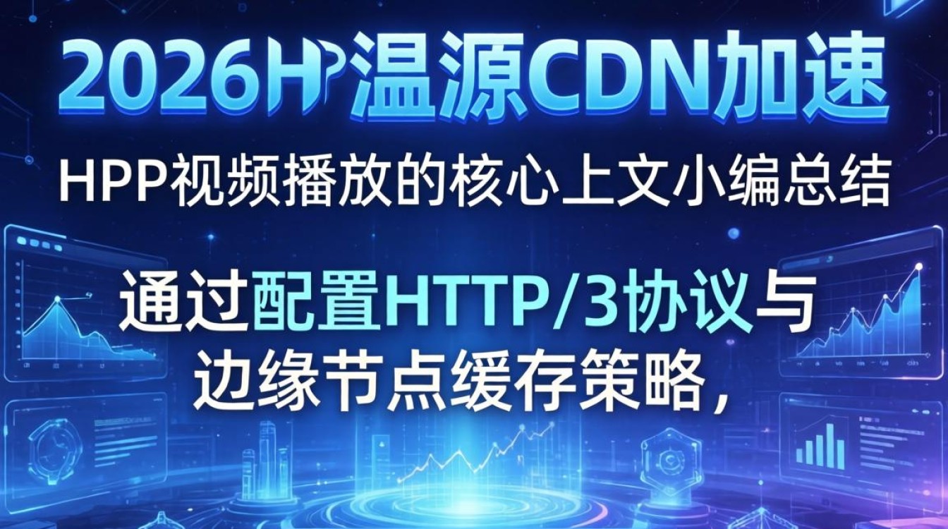 源 cdn mp4 源 cdn mp4