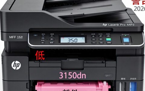 3150cdn粉盒状态异常怎么办？3150cdn粉盒状态