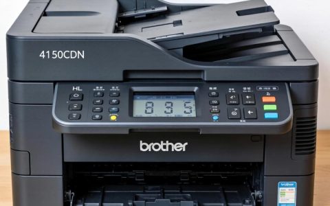 Brother HL-4150CDN打印机不打印，Brother HL-4150CDN驱动下载