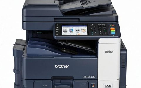 兄弟dcp 9030cdn打印机怎么样，兄弟dcp-9030cdn