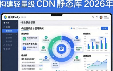 easyui cdn静态库在哪下载，easyui离线资源包