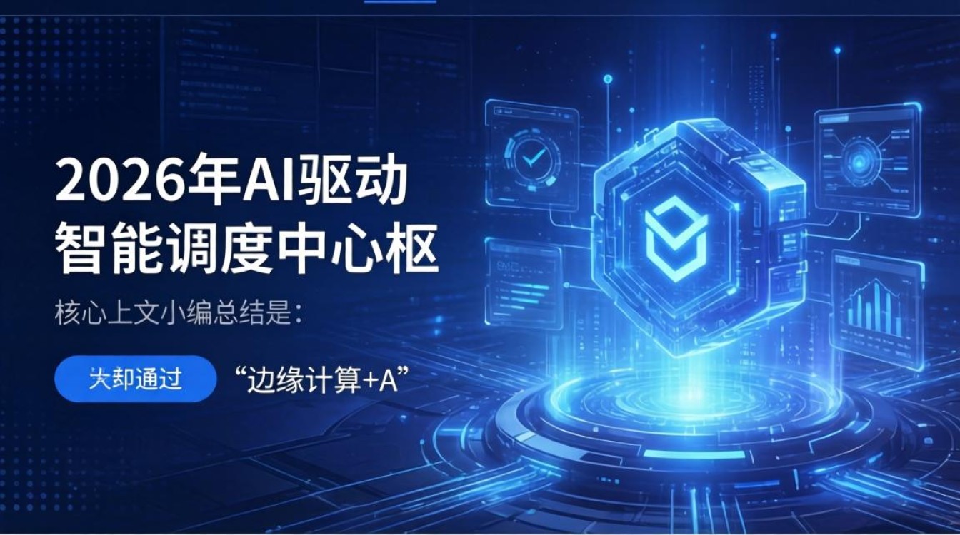 cdn官网首页 cdn官网首页