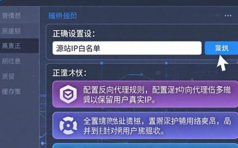 discuz论坛配置cdn，discuz论坛怎么配置cdn