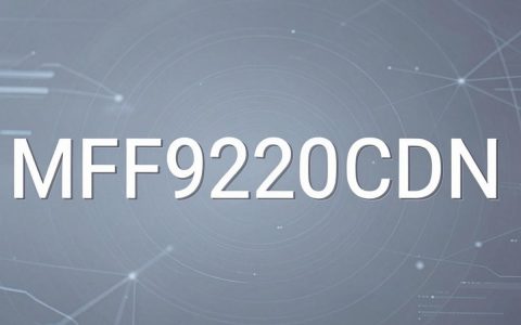 icmf9220cdn是什么，icmf9220cdn