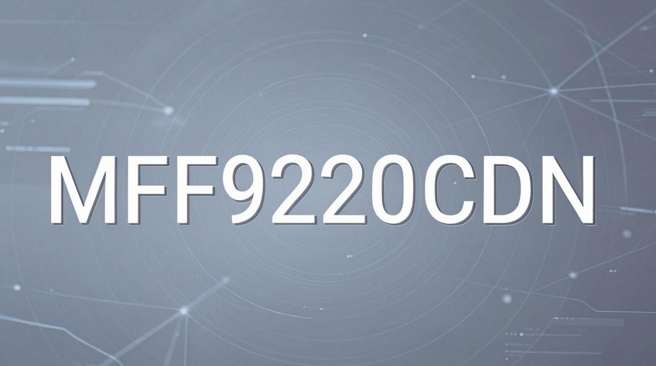 icmf9220cdn icmf9220cdn