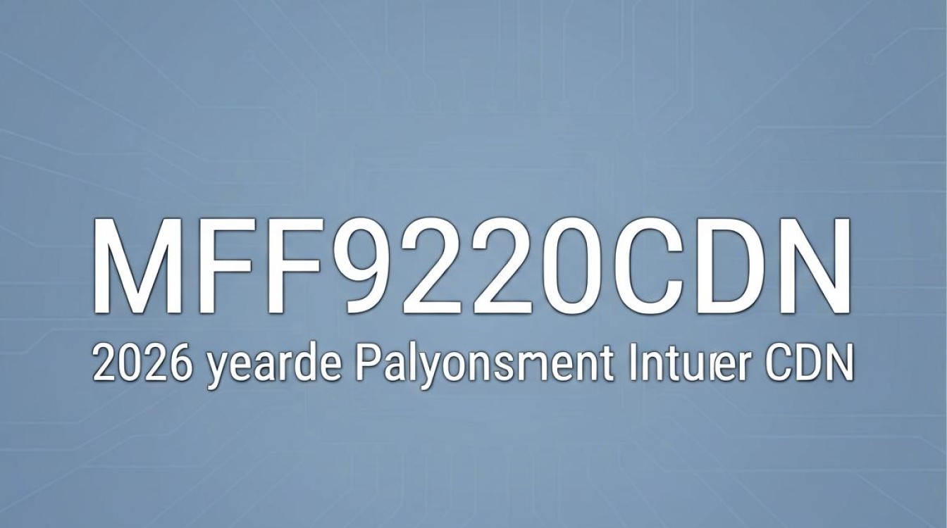 icmf9220cdn icmf9220cdn
