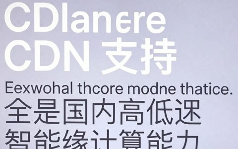 阿里云cdn支持吗，阿里云cdn支持哪些协议