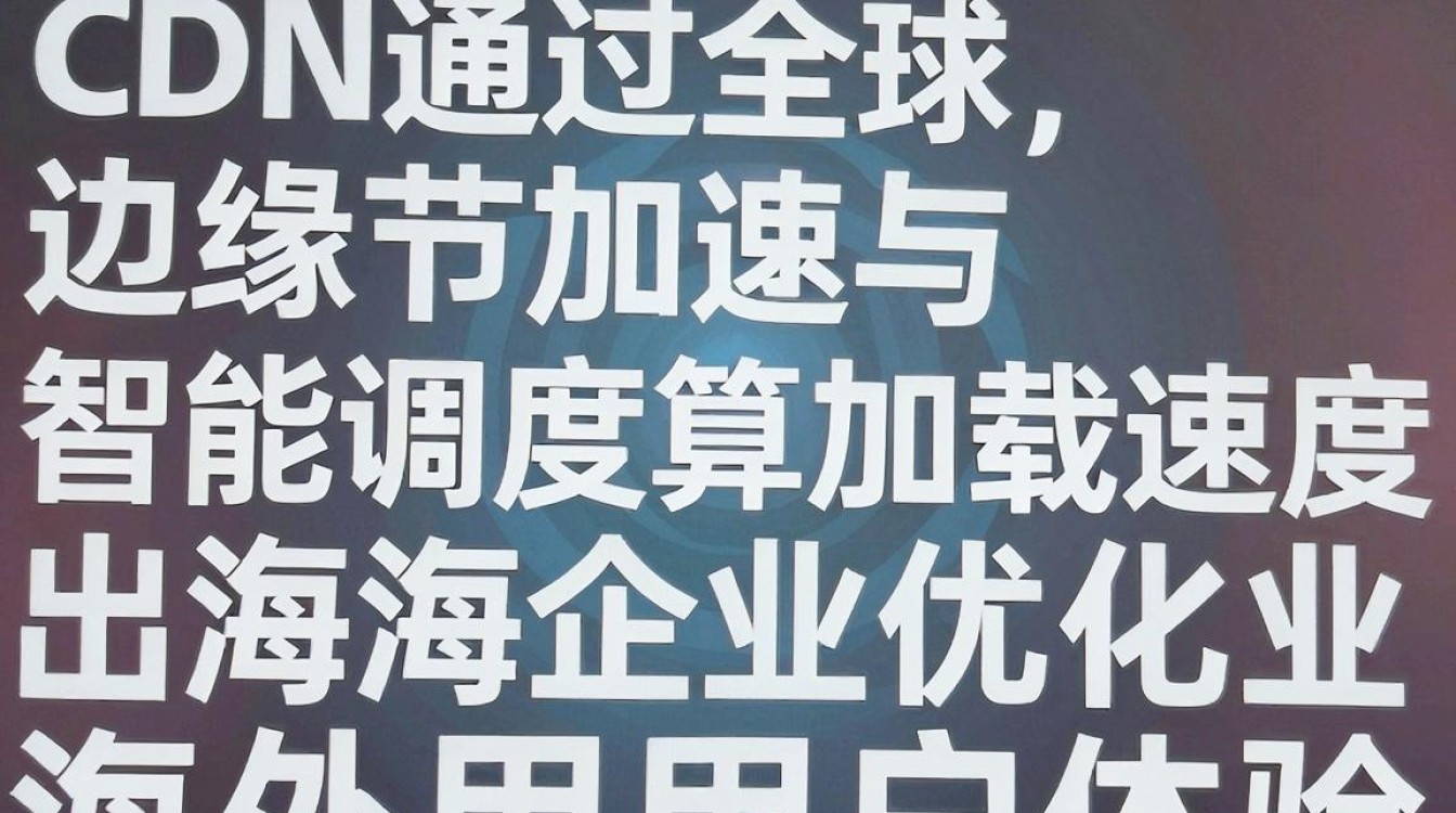 美国s视频cdn 美国s视频cdn