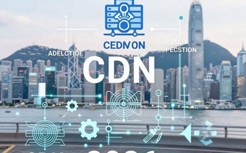 cdn加速香港空间，香港服务器cdn加速效果怎么样