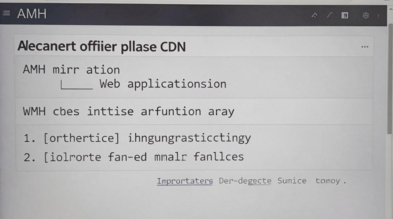 centos amh搭建cdn centos amh搭建cdn