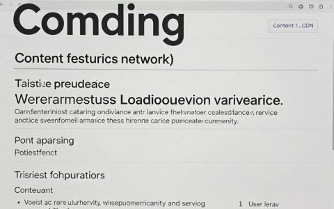 coding需要开启cdn吗，coding开启CDN有什么好处