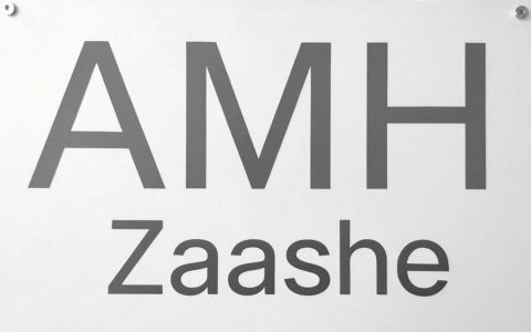 amh面板搭建cdn教程，amh面板怎么配置cdn