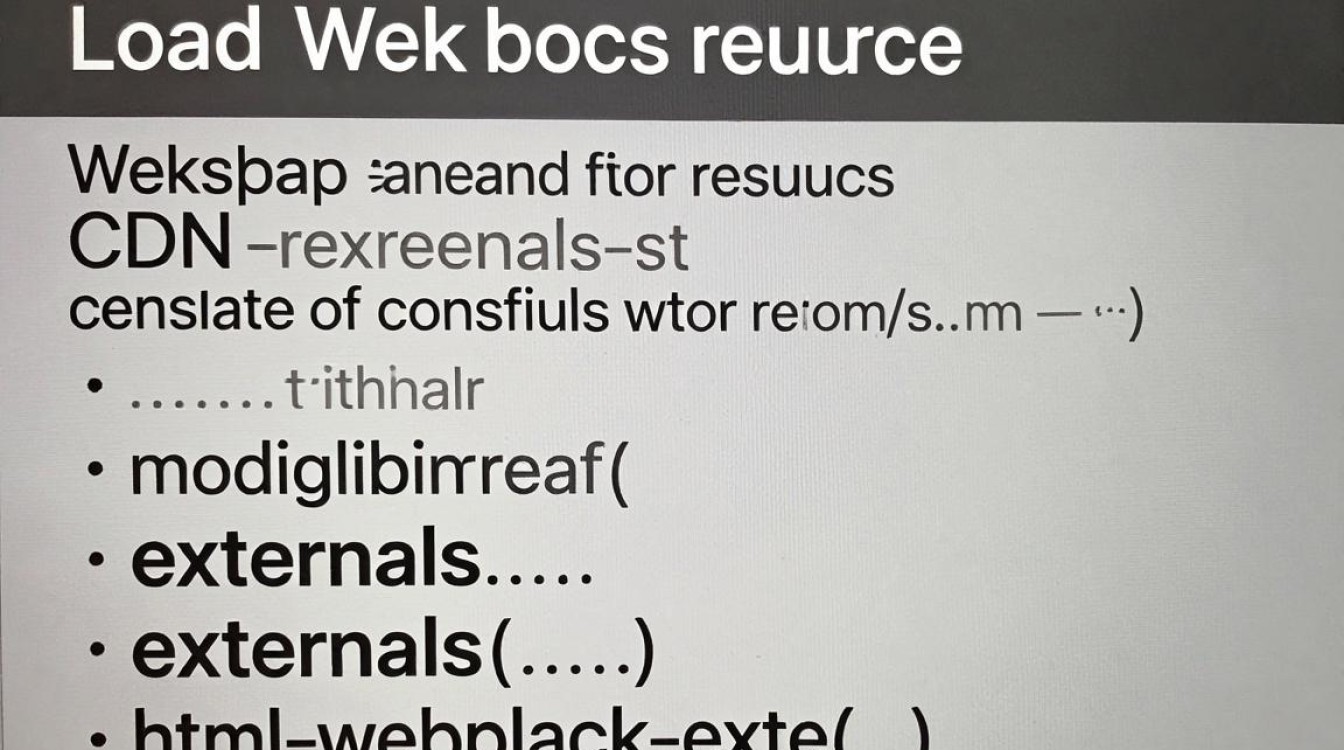 webpack 加载cdn webpack 加载cdn