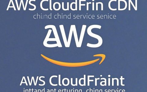 aws中国cdn怎么用，aws中国cdn加速服务
