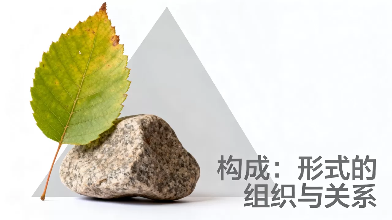 构成是什么,构成是什么意思 构成是什么,构成是什么意思