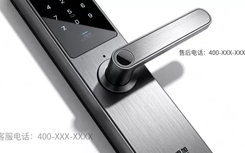 果加智能锁客服电话是多少？果加智能锁售后电话