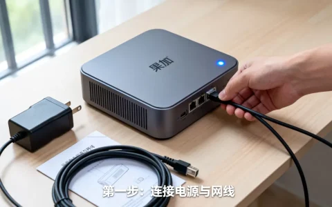 果加智能网关怎么用，果加智能网关配置教程