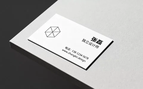 个人网站名片怎么做？个人网站名片模板怎么设计