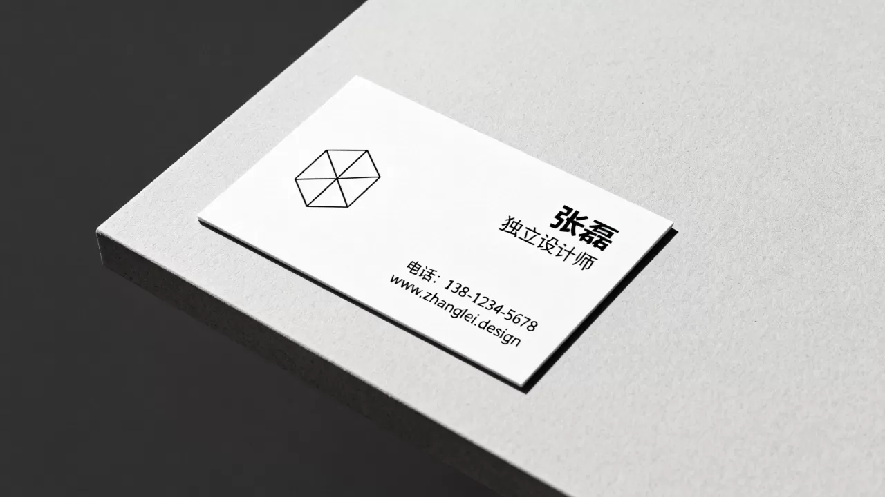 个人网站名片怎么做?个人网站名片模板怎么设计 个人网站名片怎么做?个人网站名片模板怎么设计