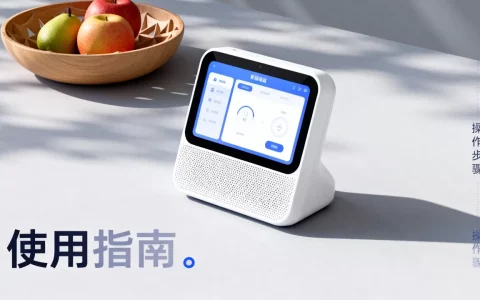 果盘智能客服怎么用？智能客服系统搭建教程