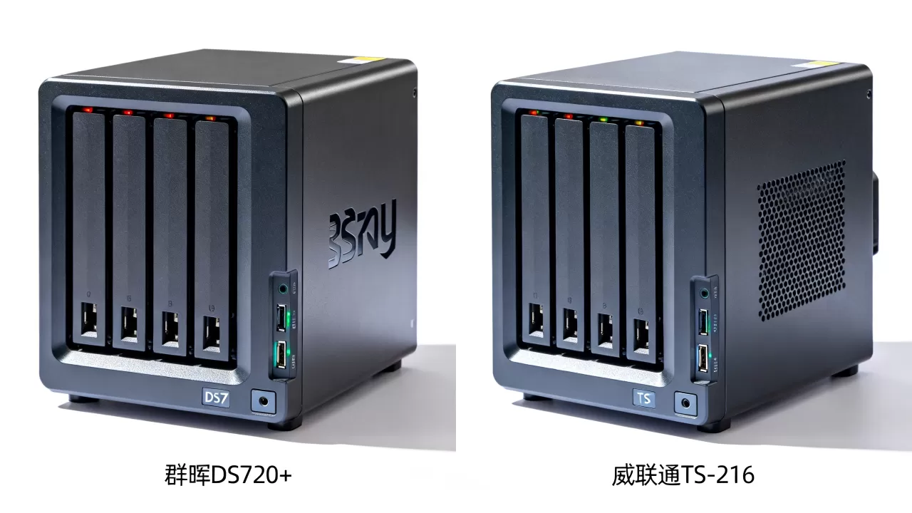 个人私有云2盘位存储怎么选?2盘位NAS推荐哪个品牌 个人私有云2盘位存储怎么选?2盘位NAS推荐哪个品牌