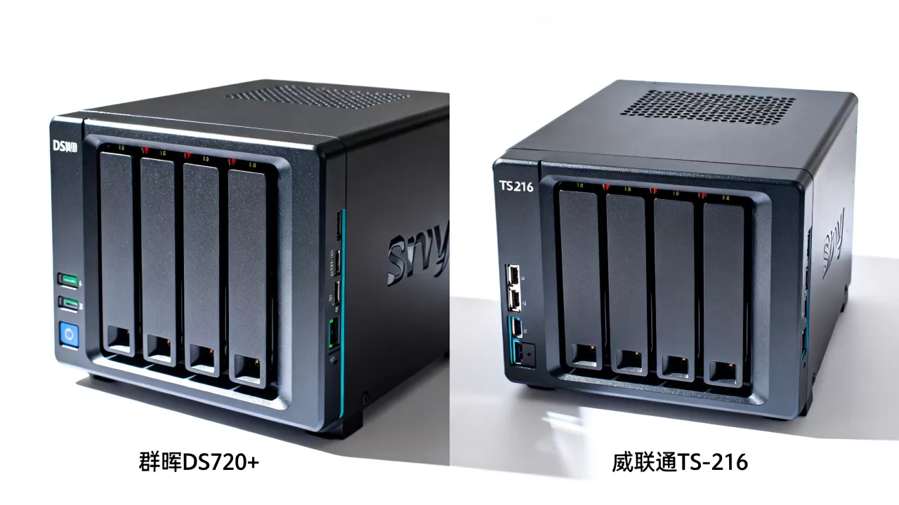 个人私有云2盘位存储怎么选?2盘位NAS推荐哪个品牌 个人私有云2盘位存储怎么选?2盘位NAS推荐哪个品牌