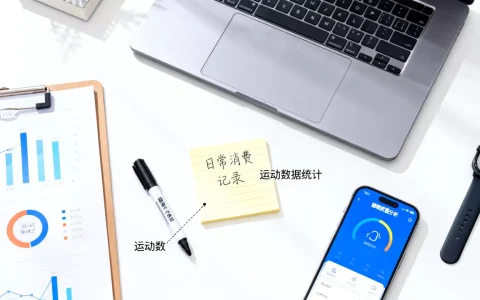 个人生活如何做大数据分析？大数据在个人生活中的应用