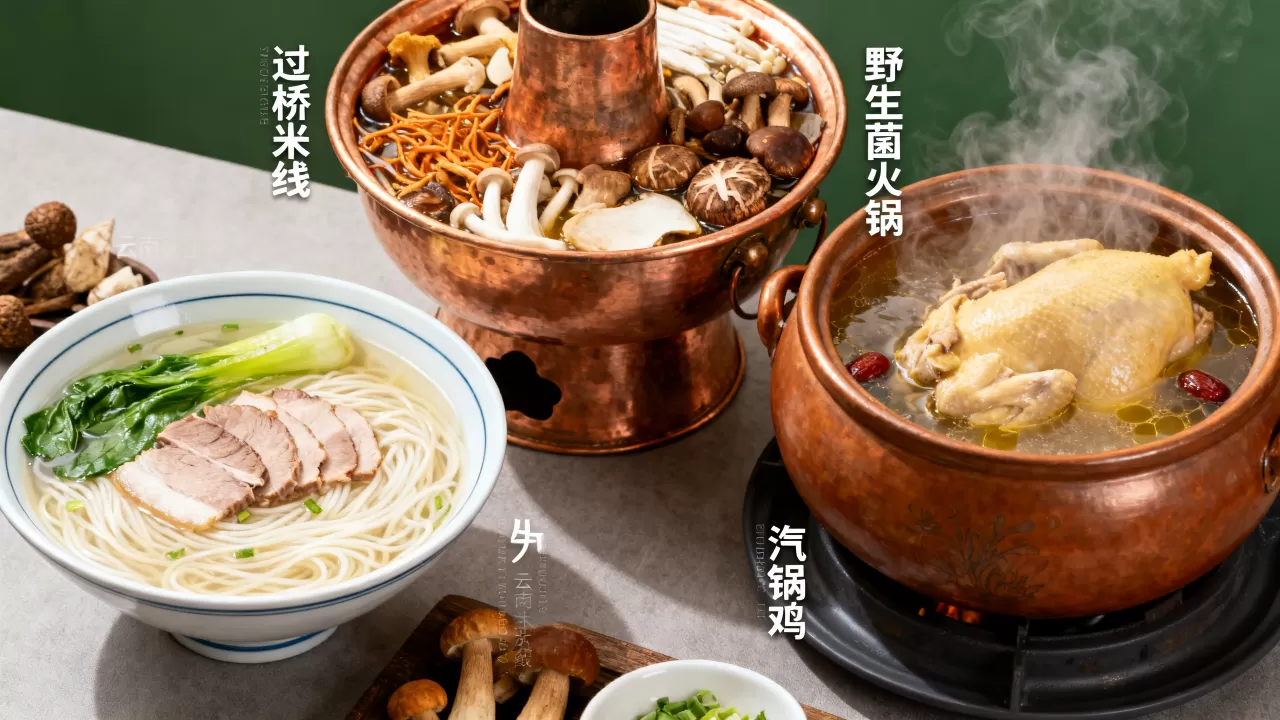 云南原生态菜味道如何？云南特色菜有哪些好吃推荐