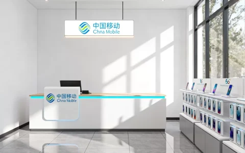 广饶开发区移动营业厅电话是多少？移动客服投诉电话