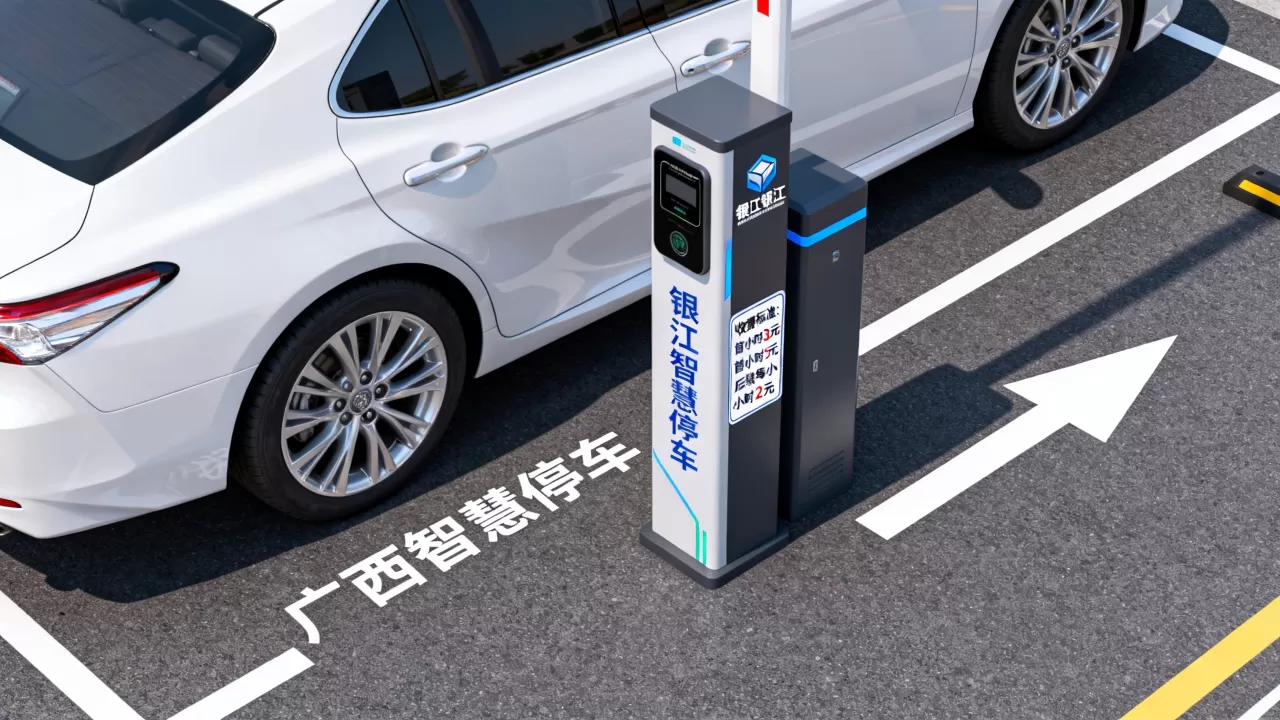 广西银江智慧城市停车好用吗？广西智慧停车系统收费标准