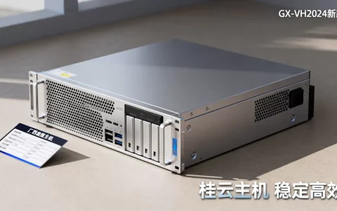 广西虚拟主机新款怎么样？广西虚拟主机哪个牌子好