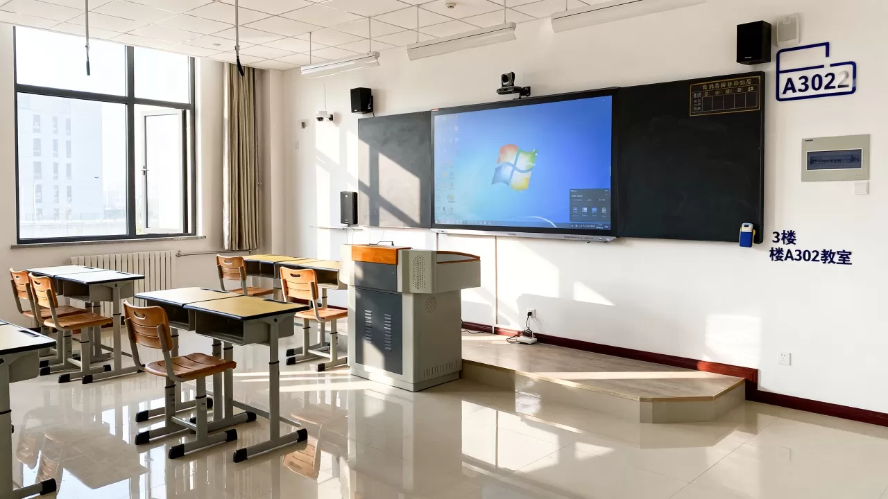 广西财经学院智慧教室在哪?具体位置在哪里 广西财经学院智慧教室在哪?具体位置在哪里