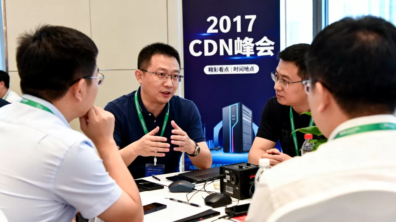 2017cdn峰会有哪些精彩看点?2017cdn峰会时间地点 2017cdn峰会有哪些精彩看点?2017cdn峰会时间地点