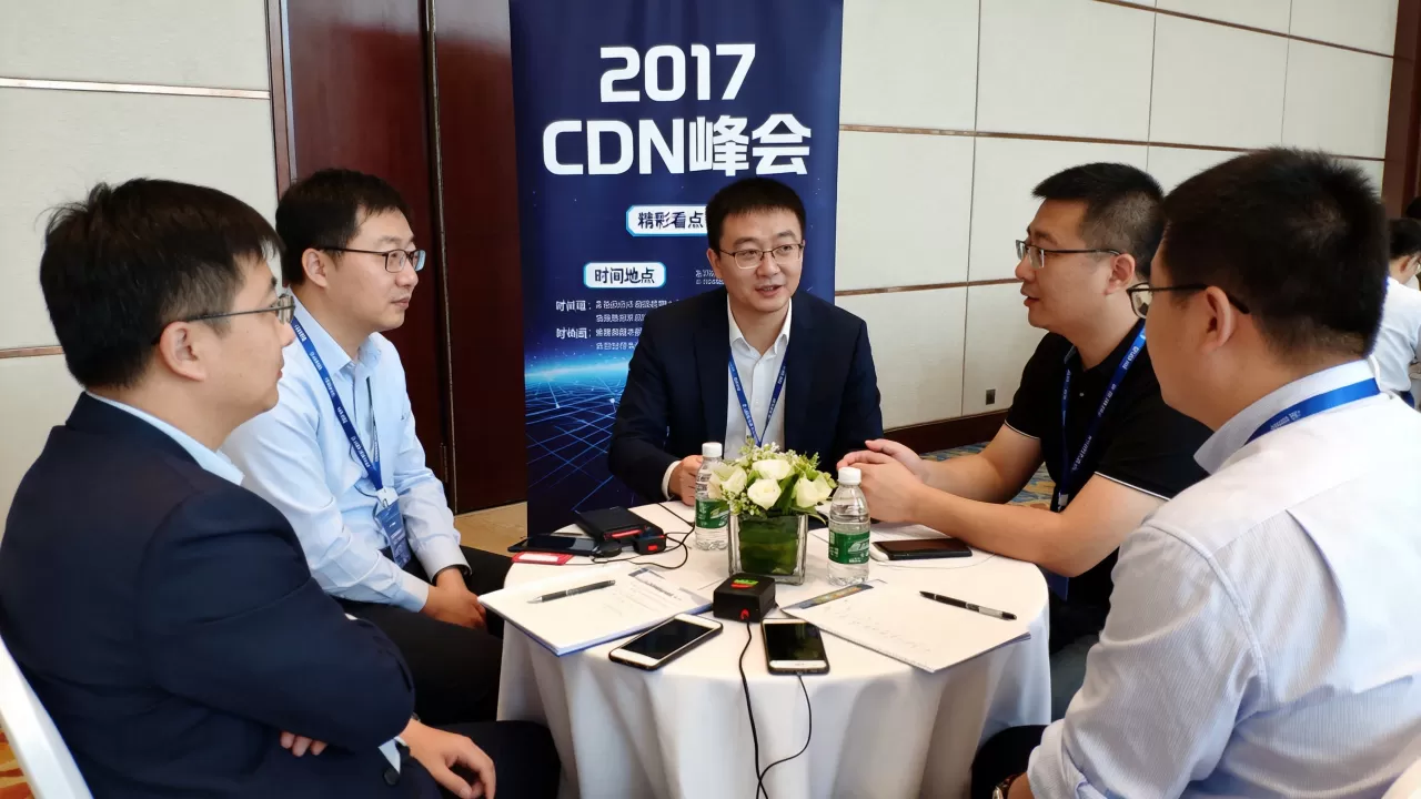 2017cdn峰会有哪些精彩看点?2017cdn峰会时间地点 2017cdn峰会有哪些精彩看点?2017cdn峰会时间地点