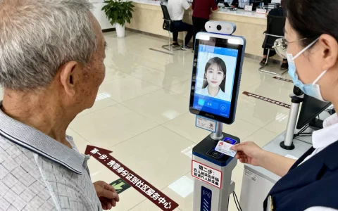 广西柳州养老人脸识别系统怎么办理？老人人脸识别认证流程