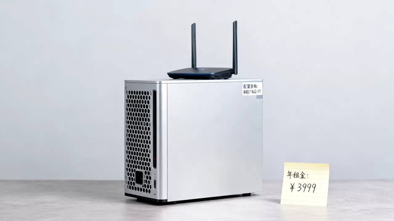 个人服务器促销真的划算吗?个人服务器租用多少钱一年 个人服务器促销真的划算吗?个人服务器租用多少钱一年