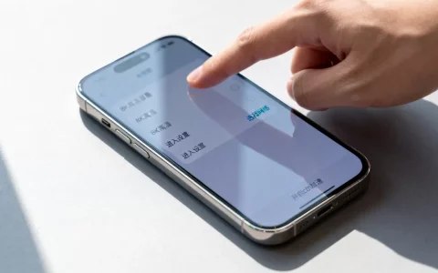 手机怎么设置cdn？手机设置cdn加速方法