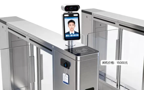 高铁人脸识别系统公司哪家好？人脸识别闸机价格