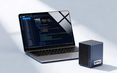 CDN缓存PHP缓存怎么设置？php缓存技术有哪些