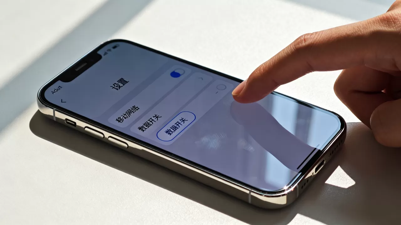 Android如何关闭移动数据库?关闭移动数据流量费 Android如何关闭移动数据库?关闭移动数据流量费