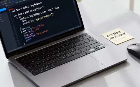 JSP如何传对象数组到后台？ajax从JSP传递对象数组到后台的方法