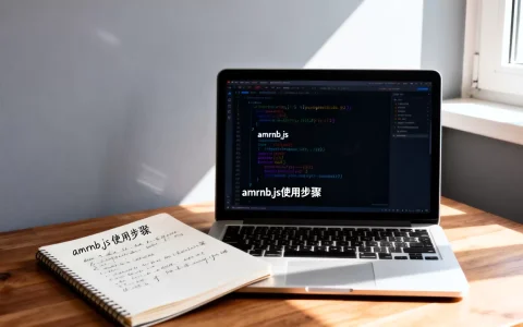 amrnb.js是什么？amrnb.js怎么用