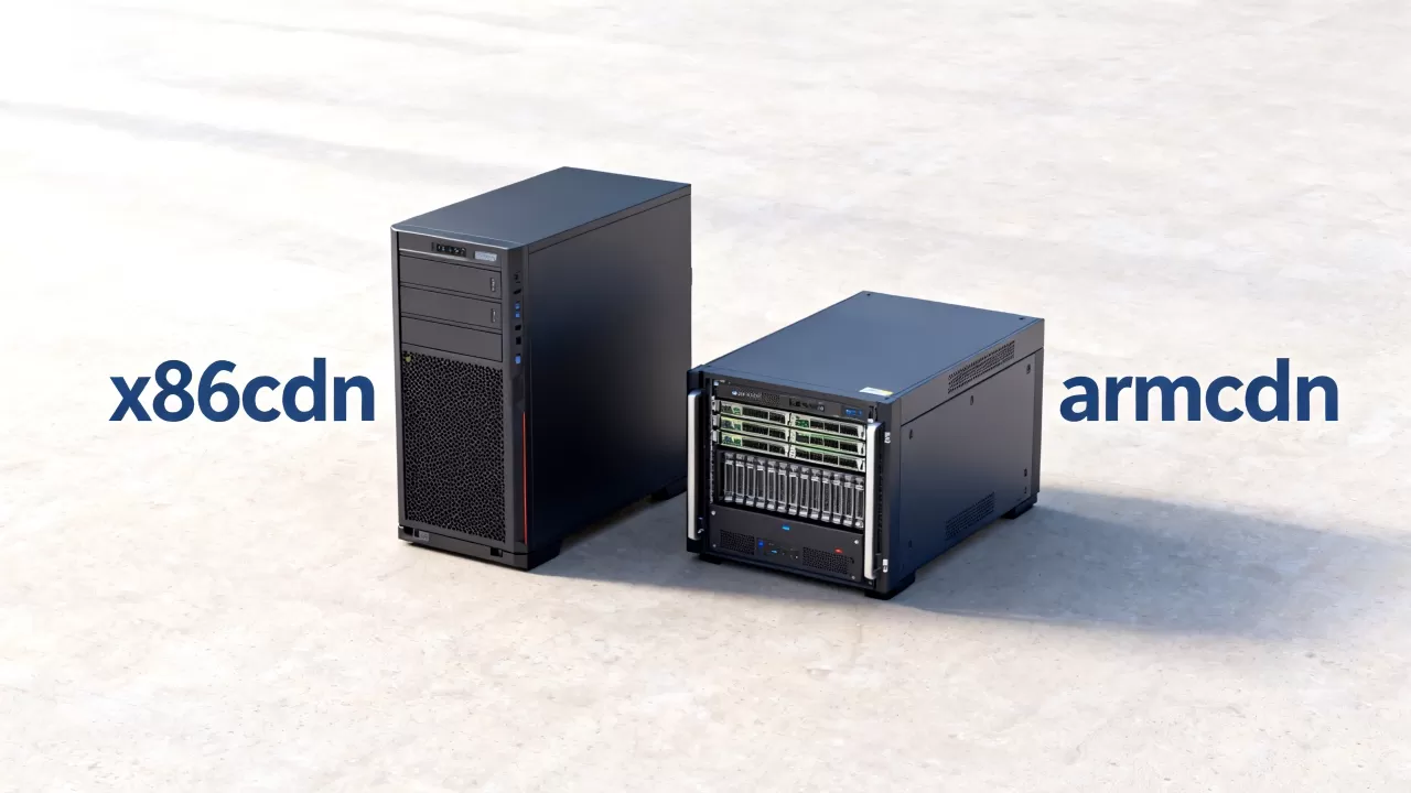 x86cdn是什么?x86cdn和armcdn的区别 x86cdn是什么?x86cdn和armcdn的区别