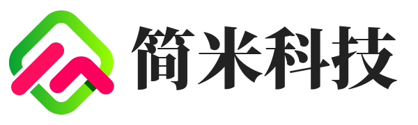 简米科技