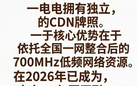 广电cdn牌照申请难吗，广电cdn牌照