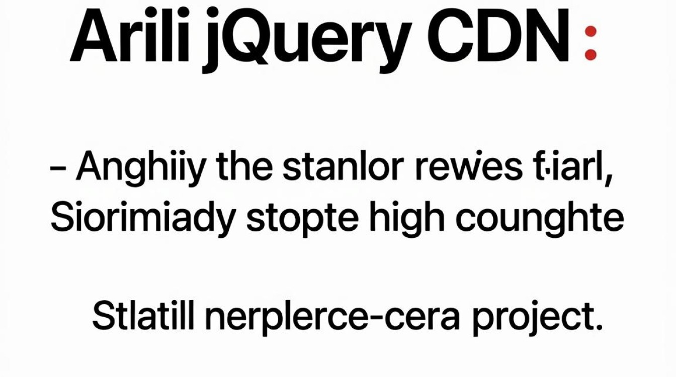阿里 jquery cdn 阿里 jquery cdn