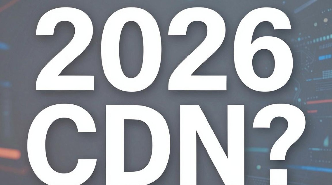 谁用cdn 谁用cdn